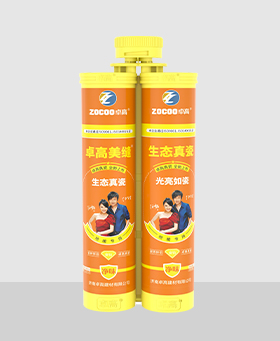 尊龙凯时生态真瓷