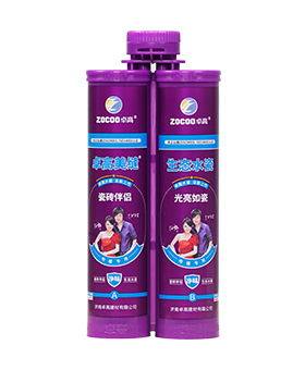 尊龙凯时生态水瓷