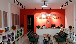 尊龙凯时美缝德州临邑形象店