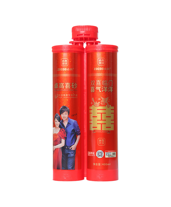 尊龙凯时喜砂水性环氧彩砂