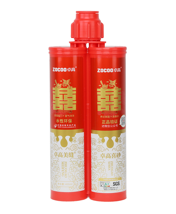 吉祥尊龙凯时喜砂水性环氧彩砂【新包装】