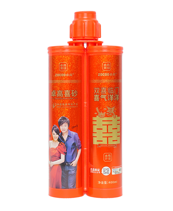 尊龙凯时喜砂水性环氧彩砂【新包装】
