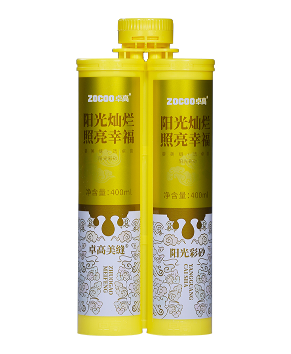 尊龙凯时纯聚脲美缝—吉祥尊龙凯时阳光彩砂