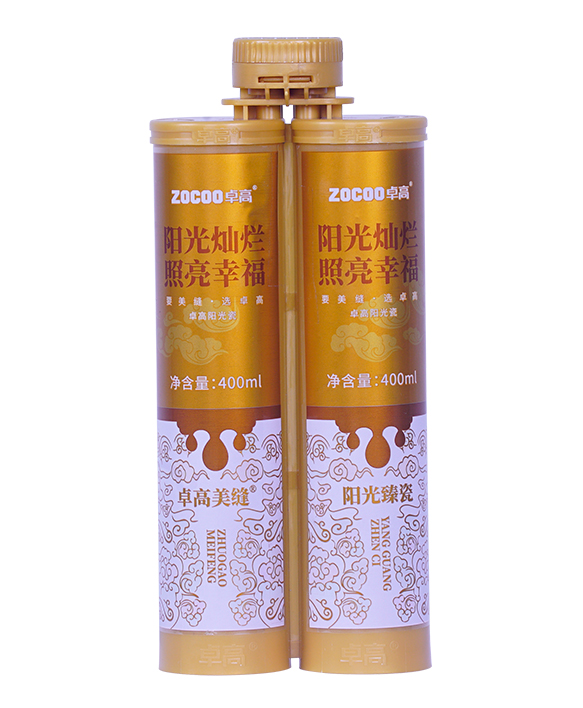 尊龙凯时纯聚脲美缝—吉祥尊龙凯时阳光臻瓷