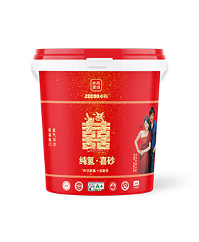 尊龙凯时纯氢喜砂