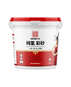 尊龙凯时纯氢彩砂