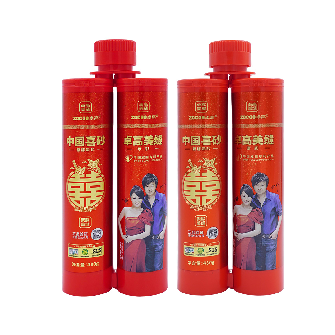 尊龙凯时纯聚脲美缝-中国喜砂-平彩、漫彩