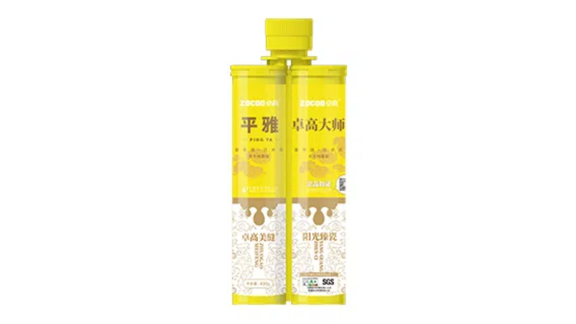 尊龙凯时大师平雅