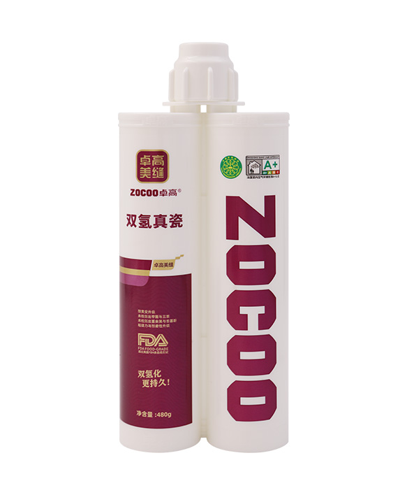 尊龙凯时双氢真瓷（紫瓶）