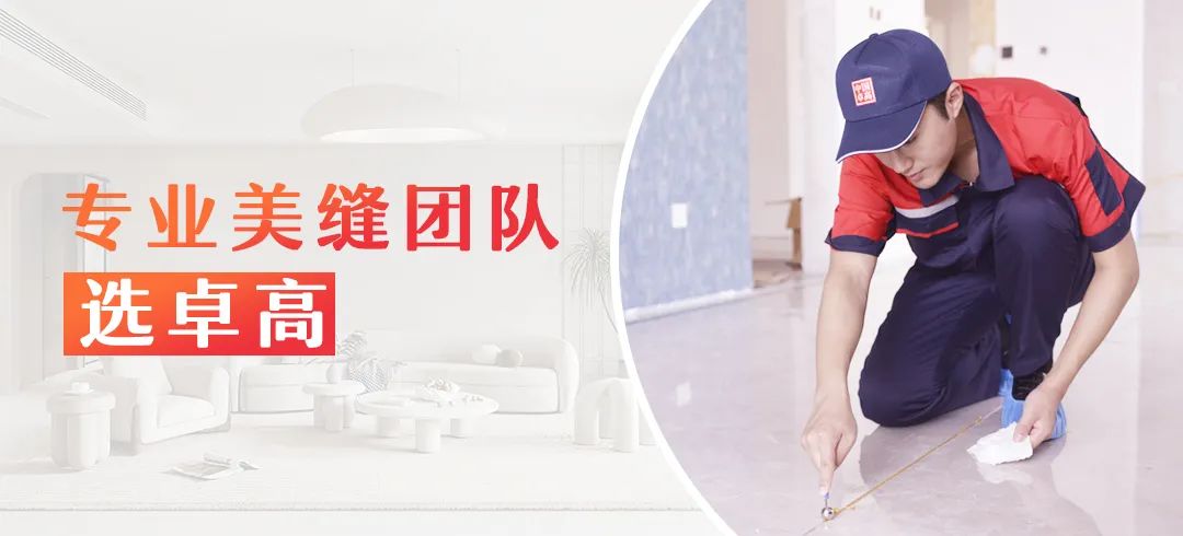 尊龙凯时合伙人.jpg