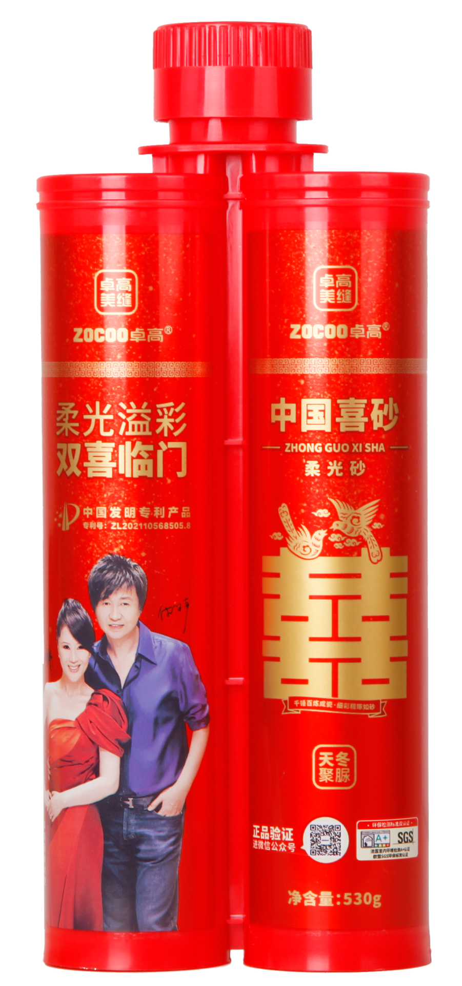 尊龙凯时聚脲美缝.png