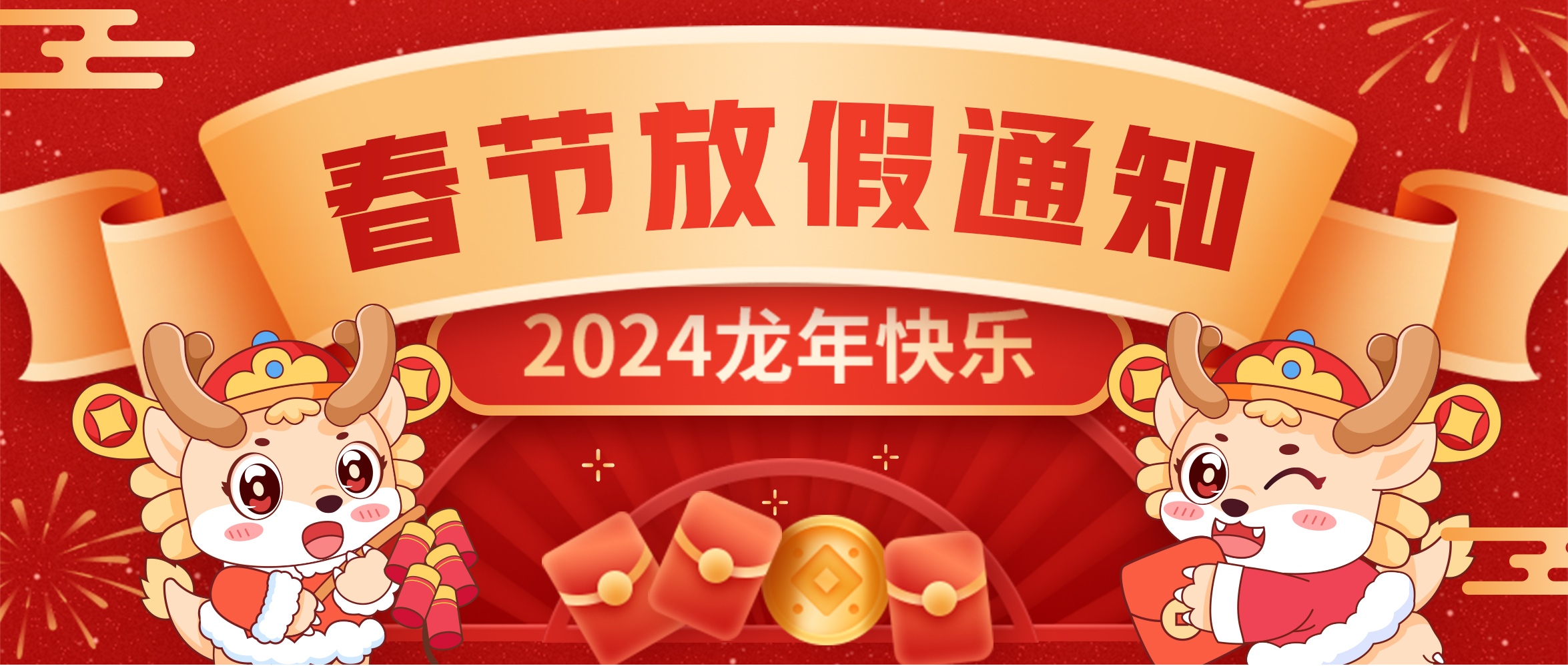 尊龙凯时美缝.jpg