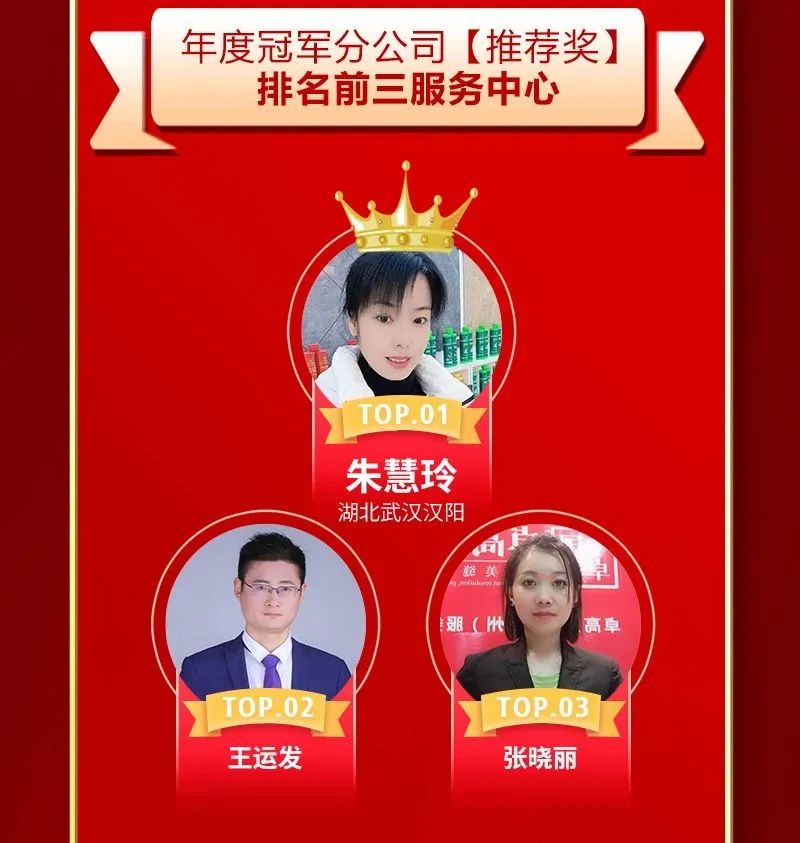 尊龙凯时聚脲美缝.jpg