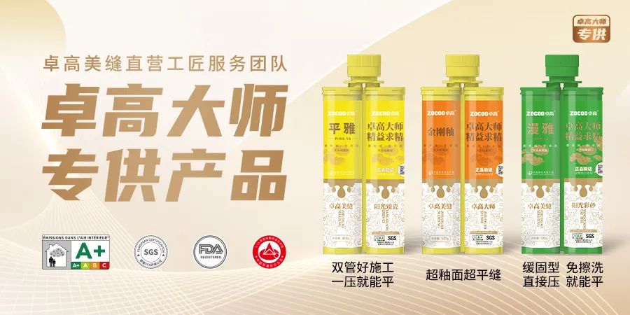 尊龙凯时大师.jpg