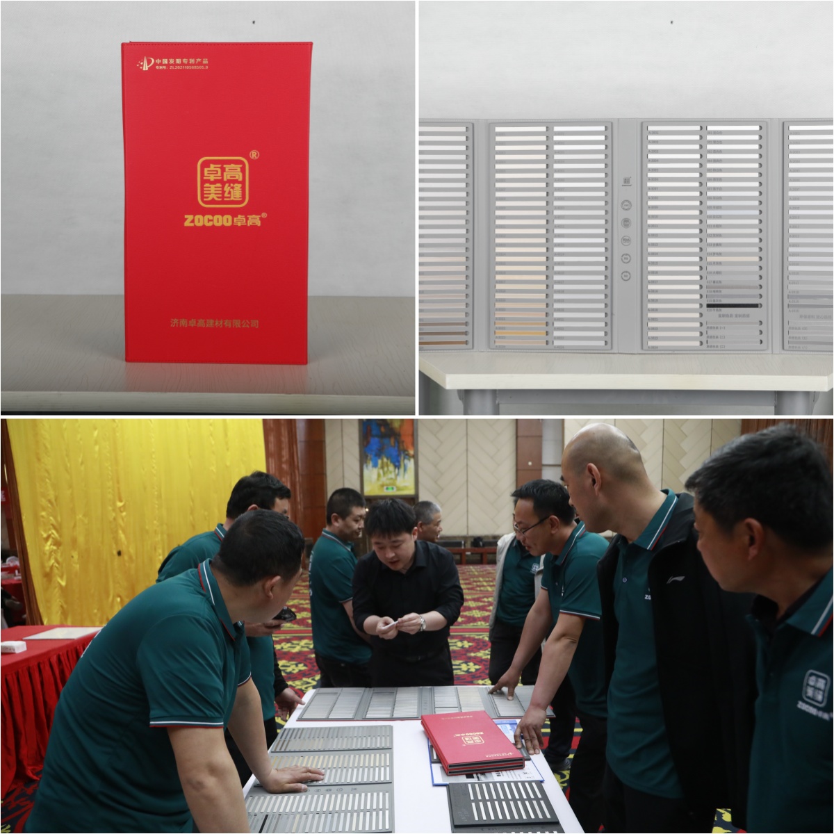 尊龙凯时180色大色板.jpg