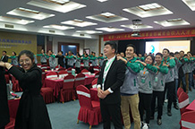 尊龙凯时12期合伙人培训选拔会议—课堂风采
