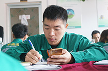 尊龙凯时培训事业部8期课堂风采